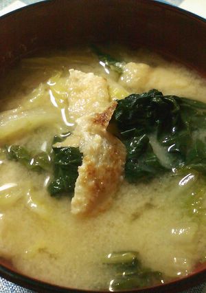 香ばしい´Д｀焼き油揚げと白菜の味噌汁-レシピのメイン写真