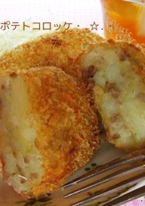 ポテトコロッケ♪-レシピのメイン写真