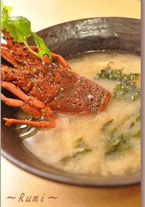 伊勢えびの味噌汁-レシピのメイン写真