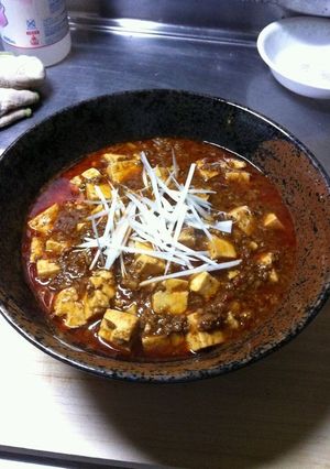 本格？　四川風麻婆豆腐-レシピのメイン写真