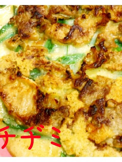 豚肉がカリッなチヂミ-レシピのメイン写真