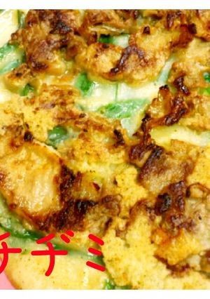 豚肉がカリッなチヂミ-レシピのメイン写真