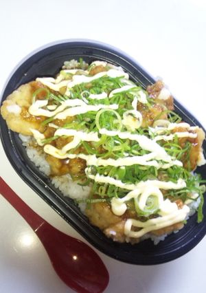 フライパンいらず！がっつりから揚げ丼-レシピのメイン写真