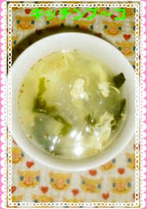 春雨入り玉子スープ-レシピのメイン写真