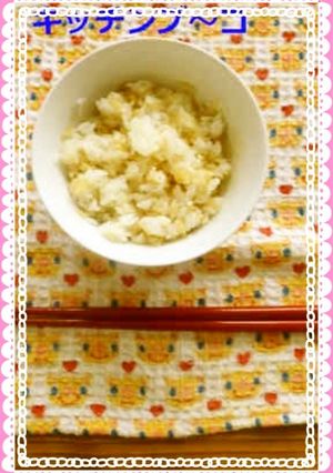 やみつきバターしょう油ご飯-レシピのメイン写真