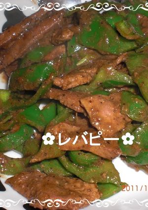 ✿レバピー✿-レシピのメイン写真