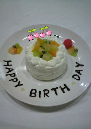 一歳のお誕生日ケーキ☆-レシピのメイン写真