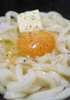 釜玉カルボナーラうどん-レシピのメイン写真