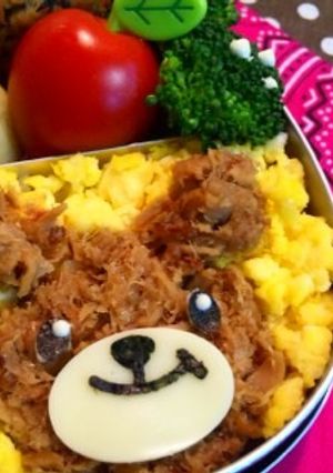 キャラ弁☆ツナそぼろでクマ-レシピのメイン写真