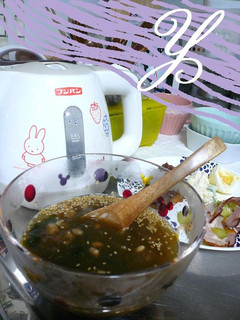 *とろろ昆布と納豆の即席スープ*-レシピのメイン写真