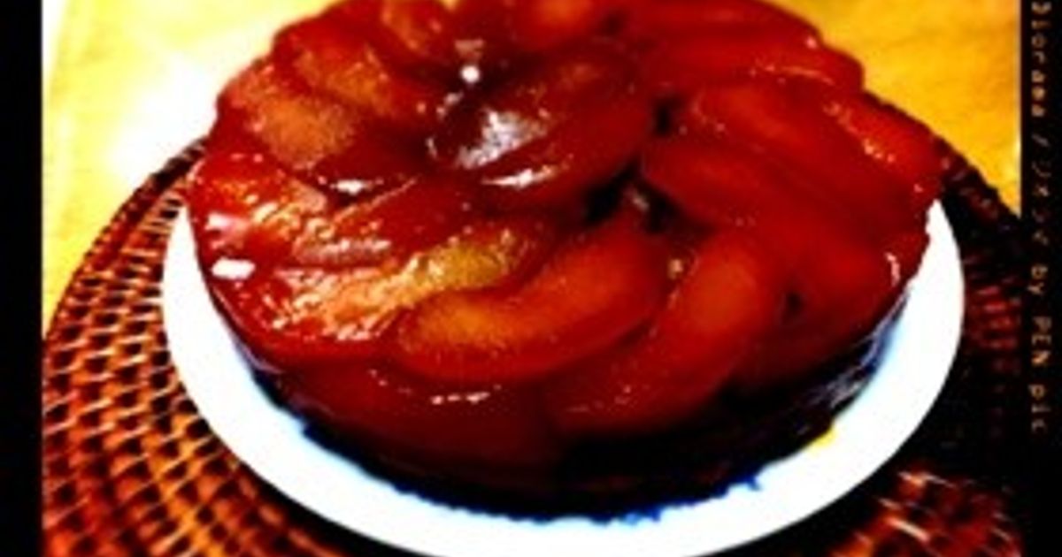 ルクレーゼ　タルト・タタン型 ルクレーゼ タルト・タタン型