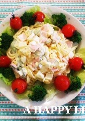 大人の香り☆チーズ風味のスパサラダ-レシピのメイン写真