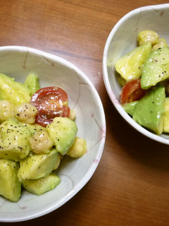 ☆ひよこ豆のサラダ☆-レシピのメイン写真