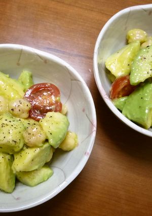 ☆ひよこ豆のサラダ☆-レシピのメイン写真