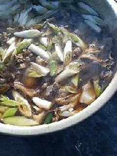 山形発・秋の味覚 芋煮-レシピのメイン写真