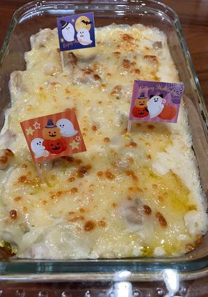 かぼちゃグラタン♡-レシピのメイン写真