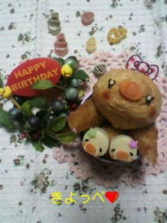 稲荷でピヨピヨアヒルちゃん-レシピのメイン写真