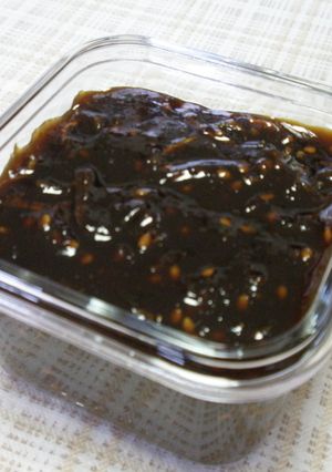 ゆず味噌(ちりめん、ごま、ゆず皮入り)-レシピのメイン写真
