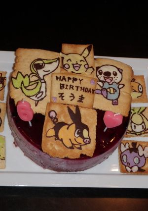 キャラケーキ ポケモンケーキ-レシピのメイン写真