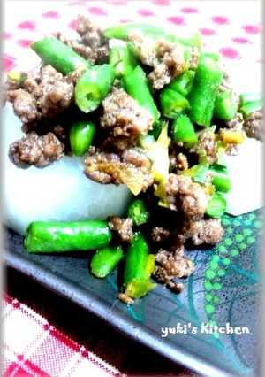大根のひき肉インゲン炒め乗せ-レシピのメイン写真