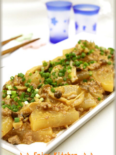ガリバタ大根の味噌煮-レシピのメイン写真