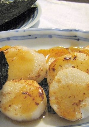 長いもの磯部巻き-レシピのメイン写真