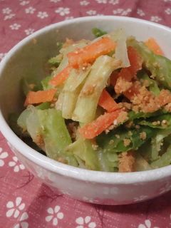 きな粉味噌和え-レシピのメイン写真