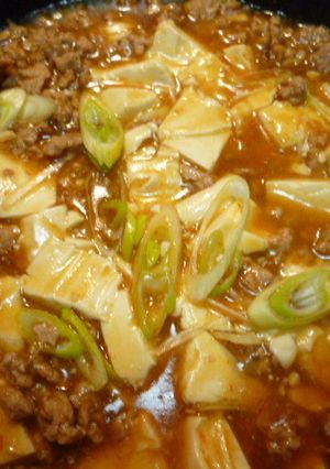 お豆腐つるつる麻婆豆腐-レシピのメイン写真