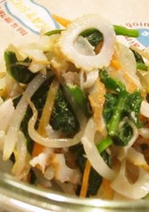 給食でおかわりの行列！三色おひたし-レシピのメイン写真