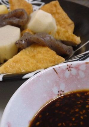 厚揚げ達のサッと煮…味噌ダレ付-レシピのメイン写真