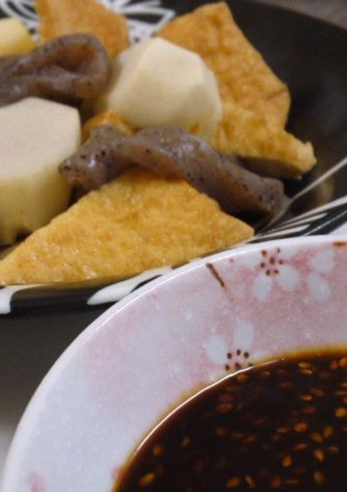 厚揚げ達のサッと煮…味噌ダレ付-レシピのメイン写真