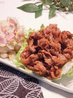 牛でも豚でも♪薄切り肉のケチャップ炒め-レシピのメイン写真