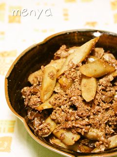 牛肉とごぼうの甘辛♡中華味噌煮-レシピのメイン写真