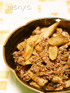 牛肉とごぼうの甘辛♡中華味噌煮-レシピのメイン写真