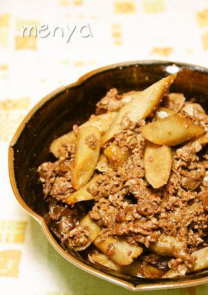 牛肉とごぼうの甘辛♡中華味噌煮-レシピのメイン写真