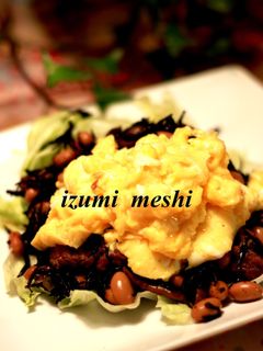 ひじき煮のとろ~り卵サラダ-レシピのメイン写真
