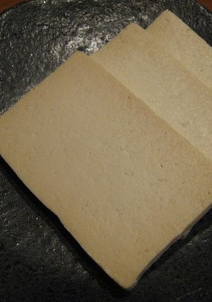 堅豆腐の味噌漬け-レシピのメイン写真