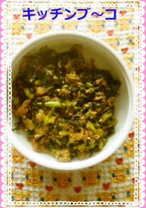 大根の葉と豚肉の味噌炒め-レシピのメイン写真