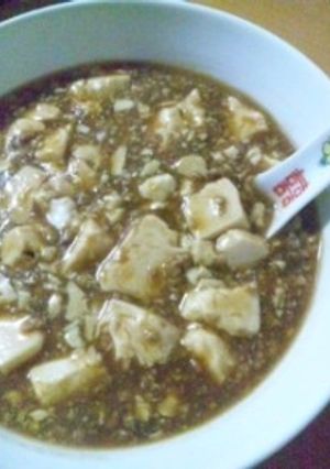 お子さま麻婆豆腐-レシピのメイン写真