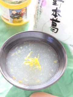 葛湯~ゆず茶~-レシピのメイン写真