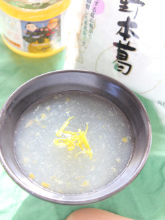 葛湯~ゆず茶~-レシピのメイン写真