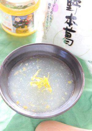 葛湯~ゆず茶~-レシピのメイン写真