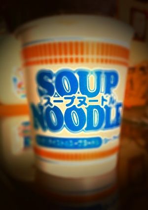カップラーメンを120％楽しむ食べ方-レシピのメイン写真