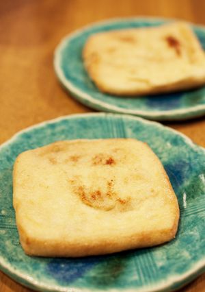 おつまみにも♡油揚げのクリームチーズ焼き-レシピのメイン写真