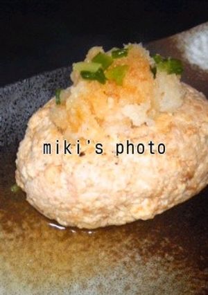 ふわふわ豆腐ハンバーグ-レシピのメイン写真