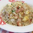 なめ茸の洋風チャーハン