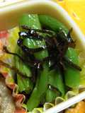お弁当に✿いんげんの塩昆布和え