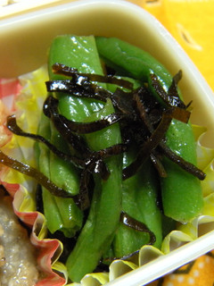 お弁当に✿いんげんの塩昆布和え-レシピのメイン写真