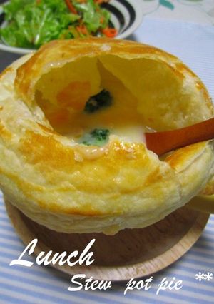 クリームシチューでポットパイ　＊＊-レシピのメイン写真