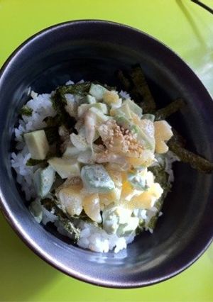 数の子とアボカドのマヨ和え丼-レシピのメイン写真